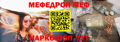 скорость Дубна