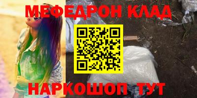 скорость Дубна