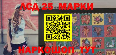амфетамин Донской