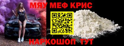 скорость Дубна