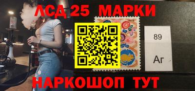 амфетамин Донской