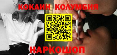 скорость Дубна