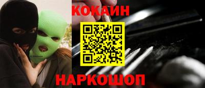скорость Дубна