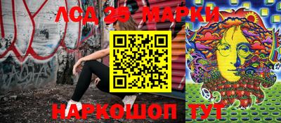 амфетамин Донской