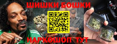мескалин Донецк