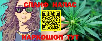 амфетамин Донской
