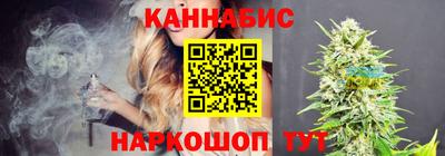 амфетамин Донской