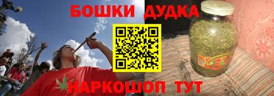 амфетамин Донской
