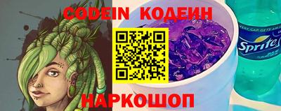 скорость Дубна