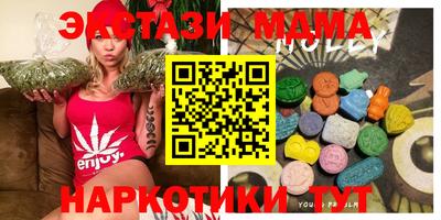 скорость Дубна