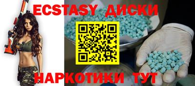 скорость Дубна