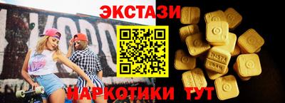 скорость Дубна