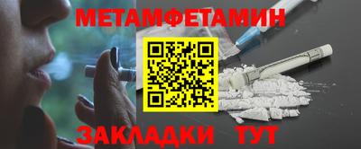скорость Дубна
