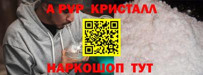скорость Дубна