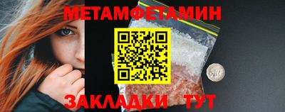 скорость Дубна