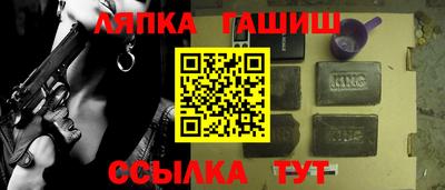 амфетамин Донской