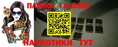скорость Дубна