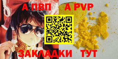 амфетамин Донской